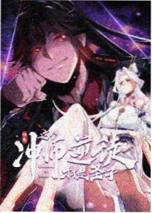 云上车站动画海报
